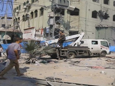 Palestine Emergency Aid!!
