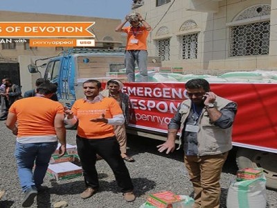 Yemen Covid-19 Relief