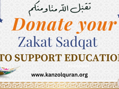 Donate your zakat, Sadaqat, to support education