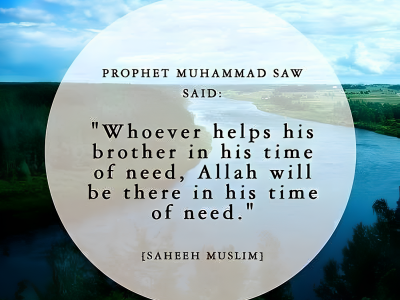 Help Lift the Burden of a Fellow Muslim in Need