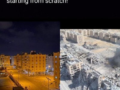 A lifeline for the Ahmed family in Gaza