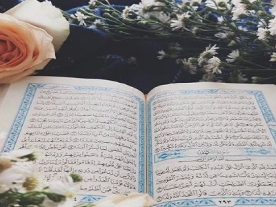 Fund Quran Hifz Teachers to Teach Quran