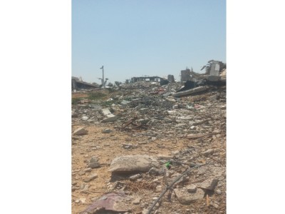 Help Familley in Gaza