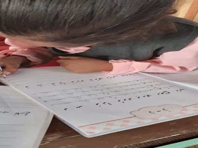 Rayya's Education Sponsorship for a Child in Yemen