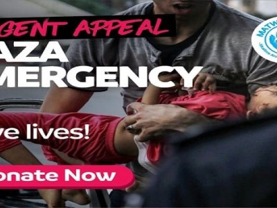 Emergency Appeal - Gaza Urgently Needs Your Help